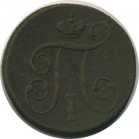������ � ������  �� 1917 / ������� 146 / ��� � 23314