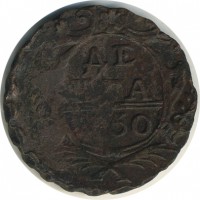 ������ � ������  �� 1917 / ������� 146 / ��� � 23330