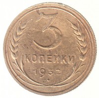   ,  1921  1991 /  517() /   235074