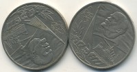 ������ � ������ ����� / ������� 147 / ��� � 23522