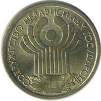 ������ � �����, ���� 1921 � 1991 / ������� 147 / ��� � 23714