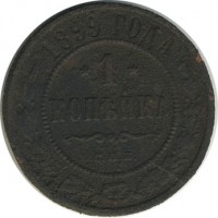 ������ � ������  �� 1917 / ������� 161 / ��� � 24018