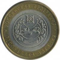 ������ � �����, ���� 1921 � 1991 / ������� 156 / ��� � 24050
