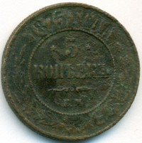      1917 /  514() /   240594