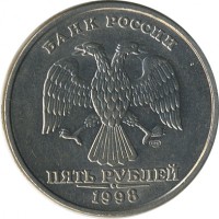 ������ � �����, ���� 1921 � 1991 / ������� 148 / ��� � 24146