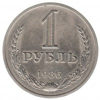   ,  1921  1991 /  541() /   241762