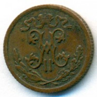      1917 /  520() /   242130