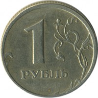 ������ � �����, ���� 1921 � 1991 / ������� 158 / ��� � 24226