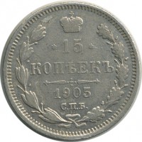 ������ � ������  �� 1917 / ������� 149 / ��� � 24242