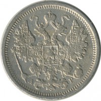 ������ � ������  �� 1917 / ������� 149 / ��� � 24242