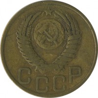 ������ � �����, ���� 1921 � 1991 / ������� 149 / ��� � 24258