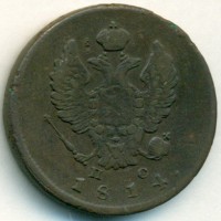      1917 /  523() /   243826