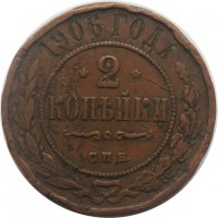      1917 /  615 Ѩ  1 /   244082