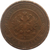      1917 /  615 Ѩ  1 /   244210
