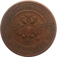      1917 /  850() /   244226