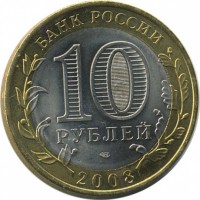 ������ � �����, ���� 1921 � 1991 / ������� 149 / ��� � 24594