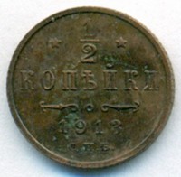      1917 /  539() /   246066