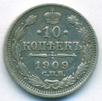      1917 /  546() /   246114