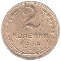   ,  1921  1991 /  548() /   246722