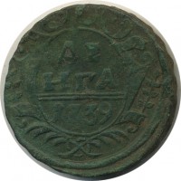 ������ � ������  �� 1917 / ������� 166 / ��� � 24674