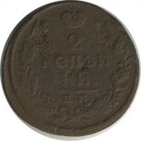 ������ � ������  �� 1917 / ������� 156 / ��� � 24690