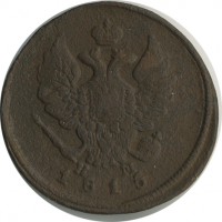 ������ � ������  �� 1917 / ������� 156 / ��� � 24690