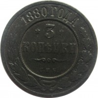      1917 /  599() /   247202
