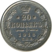 ������ � ������  �� 1917 / ������� 144 / ��� � 24802