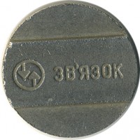 ����������� � ������ / ������� 143 / ��� � 24866