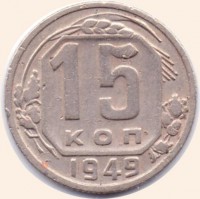   ,  1921  1991 /  545() /   249154