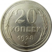   ,  1921  1991 /  548() /   250018