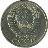 ������ � �����, ���� 1921 � 1991 / ������� 151 / ��� � 25026