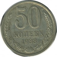 ������ � �����, ���� 1921 � 1991 / ������� 151 / ��� � 25042