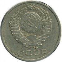 ������ � �����, ���� 1921 � 1991 / ������� 151 / ��� � 25042