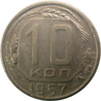   ,  1921  1991 /  553() /   250658