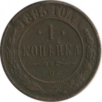������ � ������  �� 1917 / ������� 151 / ��� � 25122