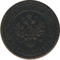 ������ � ������  �� 1917 / ������� 151 / ��� � 25122