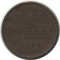 ������ � ������  �� 1917 / ������� 153 / ��� � 25186
