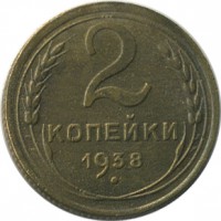 ������ � �����, ���� 1921 � 1991 / ������� 151 / ��� � 25234