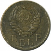 ������ � �����, ���� 1921 � 1991 / ������� 151 / ��� � 25234