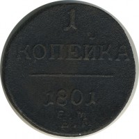 ������ � ������  �� 1917 / ������� 143 / ��� � 25266