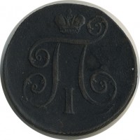 ������ � ������  �� 1917 / ������� 143 / ��� � 25266
