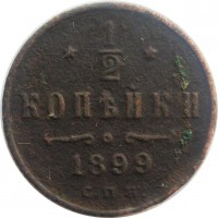      1917 /  564() /   252930