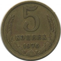 ������ � �����, ���� 1921 � 1991 / ������� 157 / ��� � 25298