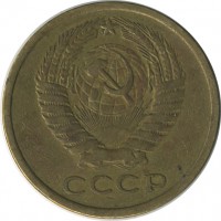 ������ � �����, ���� 1921 � 1991 / ������� 157 / ��� � 25298