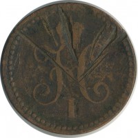 ������ � ������  �� 1917 / ������� 151 / ��� � 25362