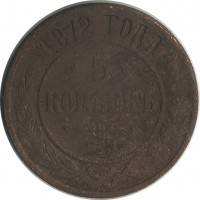 ������ � ������  �� 1917 / ������� 152 / ��� � 25458