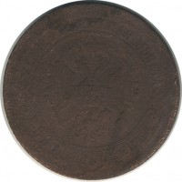 ������ � ������  �� 1917 / ������� 152 / ��� � 25458