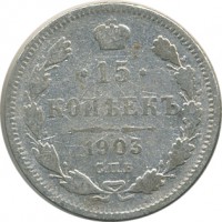 ������ � ������  �� 1917 / ������� 152 / ��� � 25506
