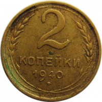   ,  1921  1991 /  582() /   256866